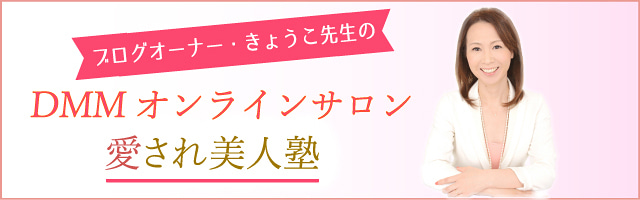 ブルべ夏ブルベ冬 似合う色 眉カラー選び方を伝授 おすすめアイブロウ10選 美彩bisai パーソナルカラー Beautyライフ