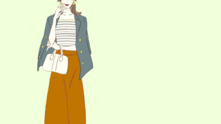 骨格ナチュラルタイプ